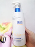 维特丝美白沐浴露烟酰胺持久留香72小时香体男女士保湿亮肤控油滋润乳液 实拍图