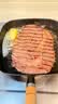 淳鲜四季澳洲【冠军和牛】M67眼肉牛排500g 原切生鲜牛扒  源头直发 实拍图