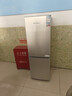 上菱183升双开门冰箱小型出租房2-3人用 出租屋家用两门二门小户型双门电冰箱以旧换新BCD-183D 实拍图
