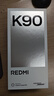 小米REDMI K90 骁龙®8至尊版 7100mAh大电池 青山护眼 白色 12GB+512GB 红米5G手机国家补贴 实拍图