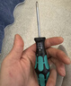 维拉（WERA）进口十字螺丝刀350德国加长工业级防滑螺丝刀硬化刀头起子改锥 【PH2x150】激光蚀刻刀头 实拍图