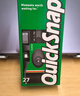富士（FUJIFILM）QuickSnap 一次性胶卷相机 复古胶片机 （含27张胶卷）胶卷相机 实拍图