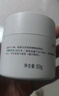 玉泽（Dr.Yu）皮肤屏障修护保湿霜50g（舒缓面霜补水保湿 敏感肌）情人节礼物 实拍图
