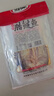 湘岳酱板鱼腊鲢鱼202g*2条湖南手撕湖南特产小鱼仔鱼块腊鱼鱼排零食 实拍图