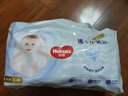 好奇（Huggies）金装拉拉裤XL96片(12-17kg)尿不湿【速干不易红】 实拍图