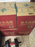 农夫山泉 饮用水 饮用天然水5L*4桶 整箱装 桶装水随机包装 实拍图
