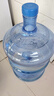 纯净水桶家用矿泉水瓶装水桶饮水机桶纯净水桶食品级加厚手提 18.9升PC水桶无把手螺纹口 实拍图