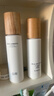 谷雨雪肌极光山参水乳套装美白淡斑紧致淡纹保湿护肤品生日新年礼物 实拍图