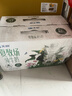 天润夏牧场纯牛奶4.0乳蛋白250ml*10盒 年货礼盒装 实拍图