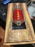 杜康 酒祖9窖区旗舰版 浓香型白酒 50度 575ml 单瓶装 年货节送礼 实拍图