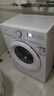 美的（Midea）滚筒洗衣机全自动 8公斤家用超薄 小型租房用 巴氏除菌 MG80V01JPY 以旧换新 国家补贴 京东自营 实拍图