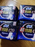苏菲裸感S贵族棉纯棉日用卫生巾25cm12片 透气亲肤低敏姨妈巾京东自营 实拍图