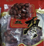 甄饷山东德州乐陵特产金丝小枣888g 煲汤煮粥红枣 泡茶泡水小枣喜枣 实拍图