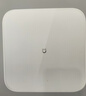 米家小米智能体重秤S200 白色 双接家用健康秤电子秤人物双模式 APP高精准数据测量 智能分析 减肥专用 实拍图
