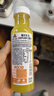 福兰农庄NFC橙汁100%鲜榨果汁饮料300ml*6瓶整箱配料表干净0脂肪年货必囤 实拍图