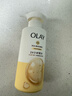 OLAY玉兰油补水滋润沐浴露 椰奶香300g*2 实拍图