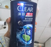 清扬男士去屑洗发水控油蓬松500g清爽去油洗头膏京东金榜TOP1热门商品 实拍图