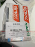 ELMEX艾美适儿童牙膏含氟防蛀6-12岁换牙期少儿牙膏 50ml*2支装套装 实拍图