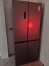 容声465L十字门冰箱超薄一级能效风冷无霜双变频节能净味四开门家用以旧换新BCD-465WD18FP国家补贴 实拍图