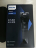 飞利浦（PHILIPS）【情人节礼物】电动剃须刀新一代旋风1系刮胡刀 风驰切剃3D浮动刀头 生日礼物送男生老公父亲 实拍图