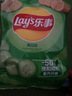 乐事（Lay's）薯片 黄瓜味 75克 休闲零食 膨化食品【王鹤棣推荐】 实拍图