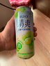 锐澳（RIO）预调 鸡尾酒 果酒 清爽5度0糖500ml*1罐口味随机年货节送礼 实拍图