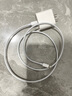 【原充正品】苹果充电线60W快充适配原装数据线iPhone14/13promax/12/11/8/XR手机充电器 【苹果8-14全系】PD60W丨1米闪充线 实拍图