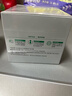 润百颜华熙生物INFIHA屏障修护滋润面霜50g保湿护肤品新年情人节礼物 实拍图