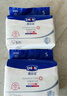 露安适（Lelch）安敏微气候系列婴儿纸尿裤日用S码28片（4-8KG）尿不湿mini装 实拍图