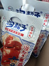沟帮子熏鸡熟食中华老字号开袋即食下酒菜辽宁特产650g加量升级装 实拍图