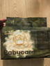 babycare金山茶花婴儿纸尿裤mini装NB34片(<5kg)新生儿尿不湿【新老混发】 实拍图