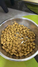 皇家狗粮 成犬粮 通用犬型 CC通用狗粮12月以上 8KG【成犬通用】 实拍图