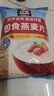 桂格（QUAKER）即食燕麦片1000克袋装 营养早餐 膳食纤维 零添加白砂糖 实拍图