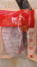 鲜京采澳洲精选原切羊肋排（偏瘦） 2斤/袋 草饲羊肉 京东自有品牌 实拍图