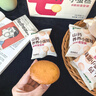 七小七山药养养儿童小蛋糕275g/箱 宝宝儿童早餐零食面包 源头直发 实拍图