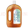 滴露（Dettol）消毒液衣物除菌液洗衣消毒水1.8L 杀菌除螨除甲流H3N2春节大扫除 实拍图