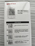 鱼跃（Yuwell）销量第一医用高精准电子血压计血压仪670A测血压仪器家用老人年货 实拍图