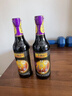 李锦记 0添加双酿特级头抽500ml【0添加防腐剂 特级】 酱油生抽 实拍图