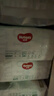 好奇（Huggies）小森林纸尿裤L40片(9-14kg)尿不湿心钻【透氧顶配更低敏】 实拍图