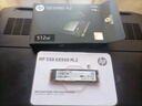惠普（HP）512G SSD固态硬盘 M.2接口(NVMe协议) EX950系列 实拍图