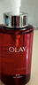 玉兰油（OLAY）大红瓶精华水250ml保湿抗皱紧致抗衰老爽肤水护肤品新年礼物女 实拍图