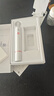博皓（prooral）声波电动牙刷护龈压感提醒 自动牙刷成人充电式 情侣款 生日礼物T33 白色 实拍图