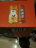 北冰洋 桔汁橙汁汽水经典口味碳酸饮料礼盒装330ml*12罐/IP炫彩盒年货礼 实拍图