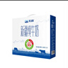 天润新疆纯牛奶180g*20盒 (无添加剂）年货礼盒装 实拍图