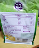 a2奶粉 新西兰进口全脂速溶成人奶粉青年中老年奶粉1kg【临期清仓】 实拍图