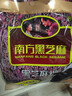 南方黑芝麻黑芝麻糊1000g/袋 营养早餐丨膳食纤维丨入口醇香丨零食丨食品 实拍图