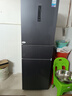 华凌美的出品271升冰箱小型三开门一级能效双变频风冷无霜双净味家用租房电冰箱HR-282WTPZ国家补贴 实拍图