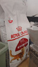 皇家成猫猫粮 营养均衡 F32 通用粮 1-7岁 2KG 实拍图