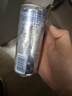红牛Red Bull奥地利进口维生素功能运动饮料含汽低糖风味250ml*4罐 实拍图
