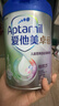 爱他美（Aptamil）新老包装随机卓倍儿童奶粉学龄前成长奶粉(3岁以上)800g*4罐 实拍图